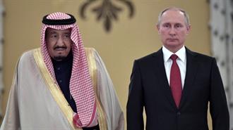 Οι Σαούντ Χτυπούν τον Πούτιν Ρίχνοντας τις Πετρελαϊκές Τιμές
